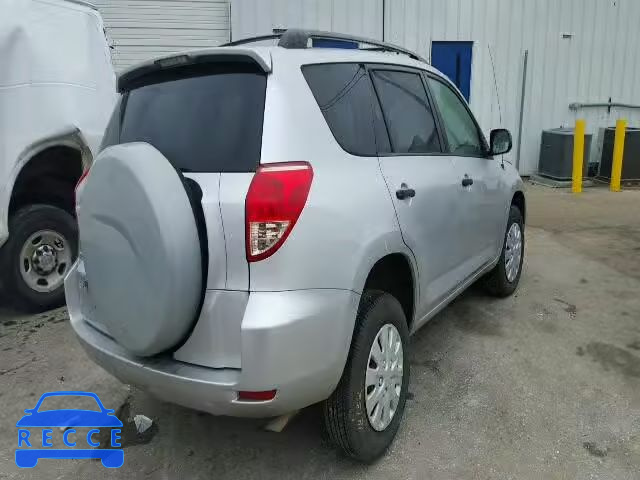 2007 TOYOTA RAV4 JTMZD33VX75035243 зображення 3