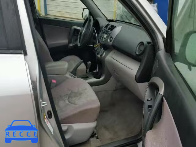 2007 TOYOTA RAV4 JTMZD33VX75035243 зображення 4