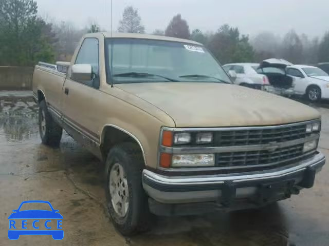 1989 CHEVROLET K1500 1GCDK14K7KE234008 image 8