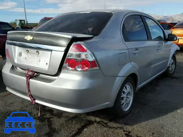 2009 CHEVROLET AVEO LS/LT KL1TD56E09B311213 image 3