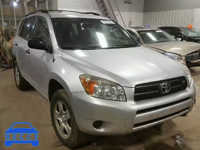 2008 TOYOTA RAV4 JTMBK33V485049955 image 0