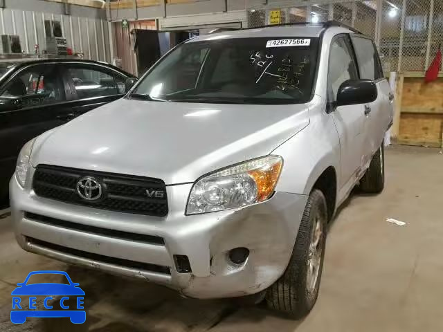 2008 TOYOTA RAV4 JTMBK33V485049955 image 1