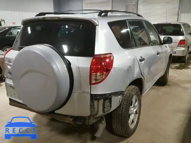 2008 TOYOTA RAV4 JTMBK33V485049955 image 3