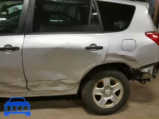 2008 TOYOTA RAV4 JTMBK33V485049955 image 8