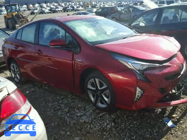 2016 TOYOTA PRIUS JTDKARFU6G3520264 зображення 0