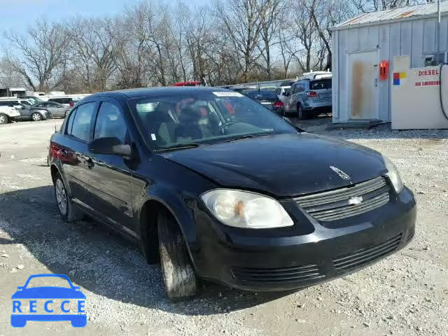 2010 CHEVROLET COBALT LT 1G1AD5F5XA7171977 зображення 0