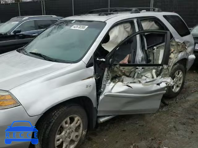 2005 ACURA MDX Touring 2HNYD18825H525744 зображення 8