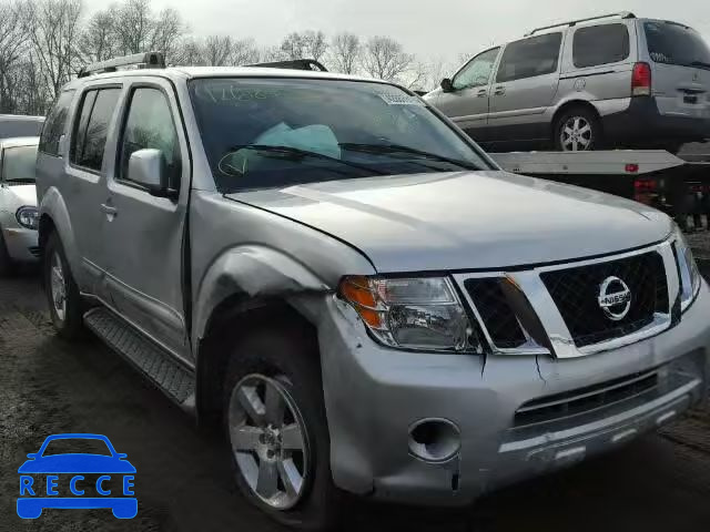 2012 NISSAN PATHFINDER 5N1AR1NB7CC614438 image 0