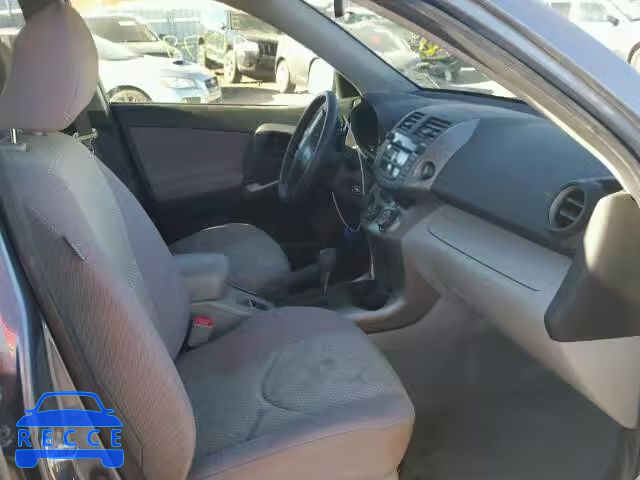 2007 TOYOTA RAV4 JTMBK33V676012107 image 4