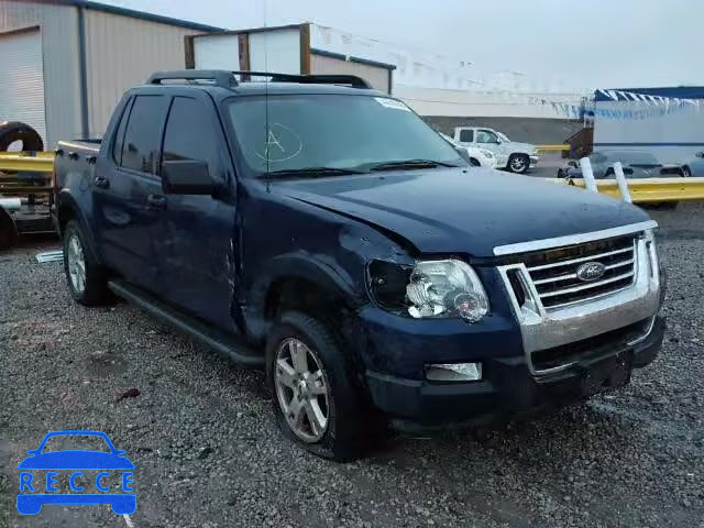 2007 FORD EXPLORER S 1FMEU31K47UA14526 image 0