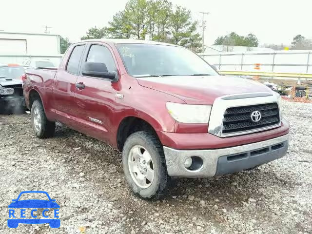 2008 TOYOTA TUNDRA DOU 5TFBV54108X041158 image 0