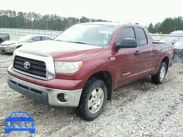 2008 TOYOTA TUNDRA DOU 5TFBV54108X041158 image 1