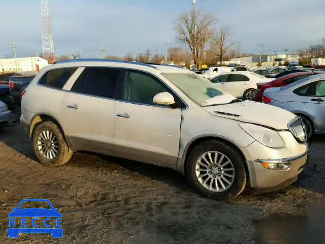 2011 BUICK ENCLAVE CX 5GAKVBEDXBJ372607 зображення 8