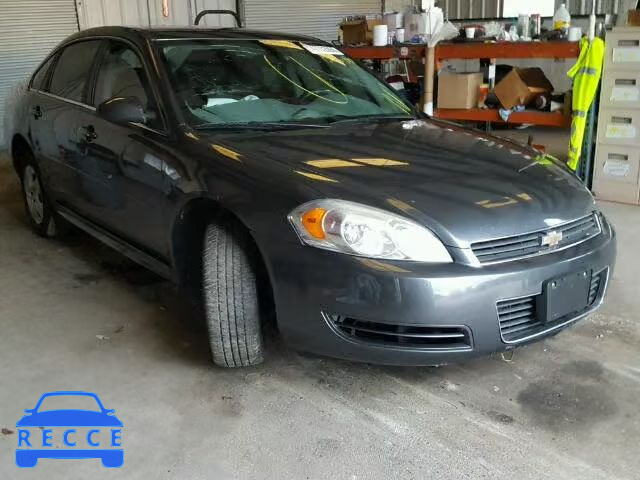 2010 CHEVROLET IMPALA LS 2G1WA5EK8A1179336 image 0