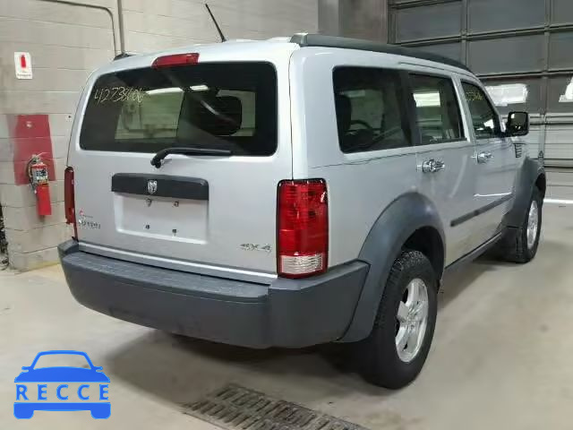 2007 DODGE NITRO SXT 1D8GU28K67W529109 Bild 3