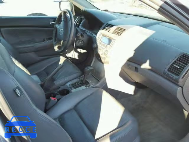 2007 HONDA ACCORD EX 1HGCM66597A095431 image 4