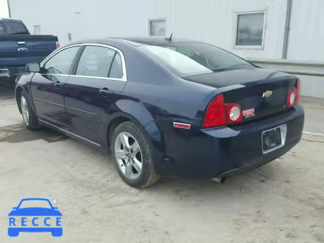 2009 CHEVROLET MALIBU 1LT 1G1ZH57B59F129309 image 2