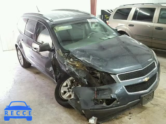 2011 CHEVROLET TRAVERSE L 1GNKRFED4BJ314865 image 0