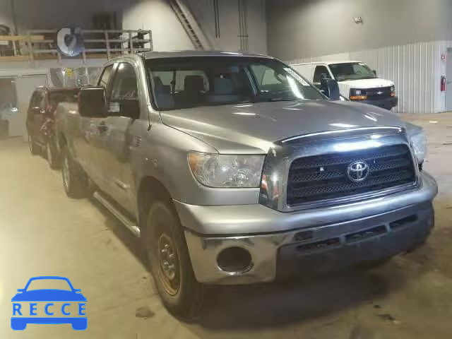 2008 TOYOTA TUNDRA DOU 5TFCV54118X007086 image 0