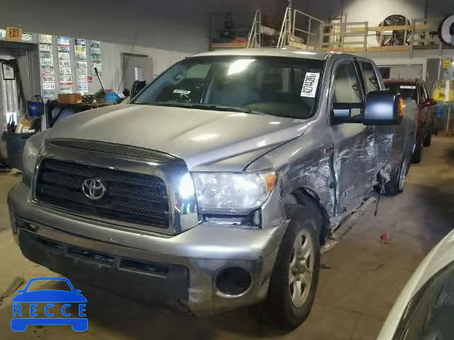 2008 TOYOTA TUNDRA DOU 5TFCV54118X007086 image 1