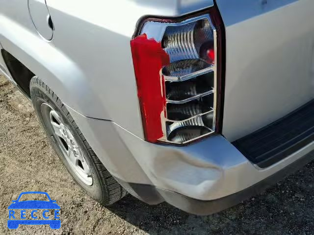 2014 JEEP PATRIOT SP 1C4NJPBA2ED618213 Bild 9