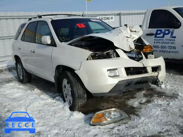 2006 ACURA MDX Touring 2HNYD18646H000331 image 0