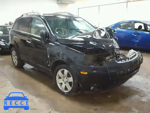 2008 SATURN VUE XR 3GSCL53778S574873 image 0