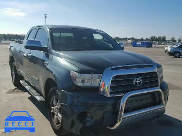 2007 TOYOTA TUNDRA DOU 5TFRV58147X008512 image 0