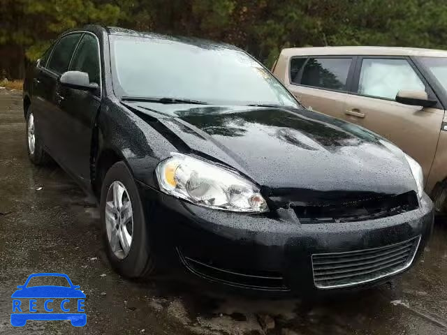 2008 CHEVROLET IMPALA LS 2G1WB58N089227264 image 0