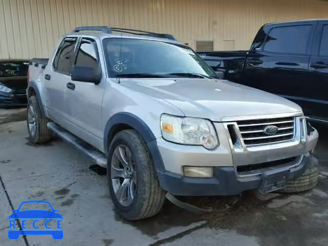 2007 FORD EXPLORER S 1FMEU31K77UA03925 image 0