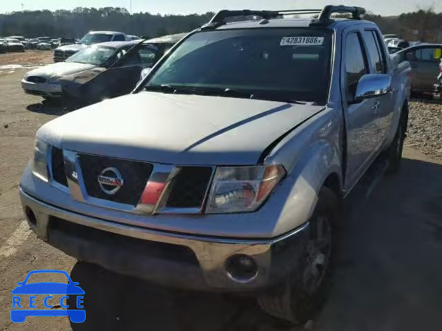 2006 NISSAN FRONTIER S 1N6AD07U96C458335 image 1