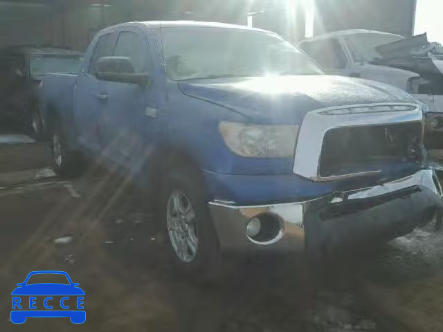 2008 TOYOTA TUNDRA DOU 5TFBV54158X060823 image 0