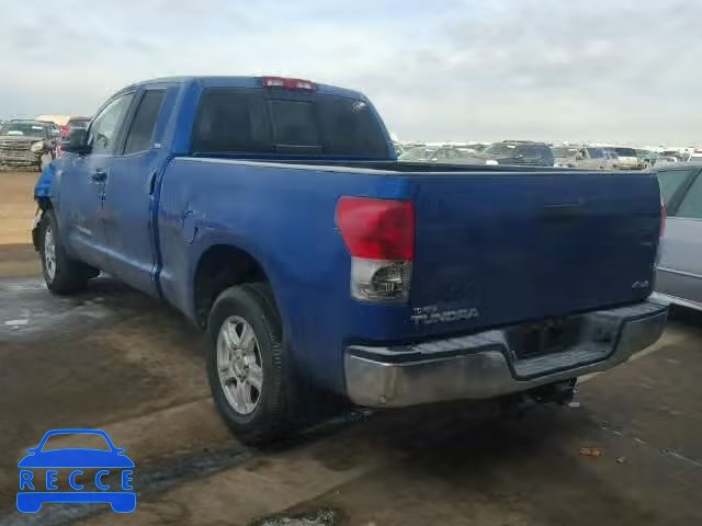 2008 TOYOTA TUNDRA DOU 5TFBV54158X060823 image 2