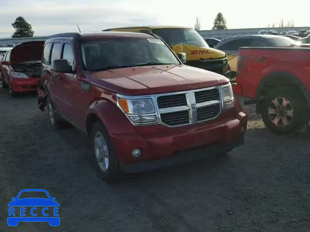 2008 DODGE NITRO SLT 1D8GU58K98W243600 Bild 0