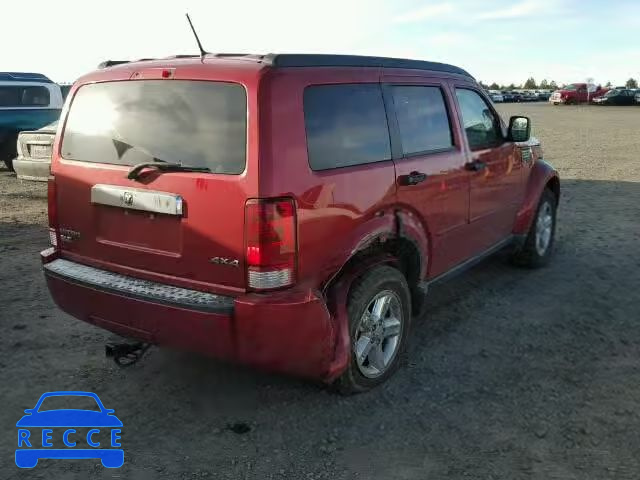 2008 DODGE NITRO SLT 1D8GU58K98W243600 зображення 3