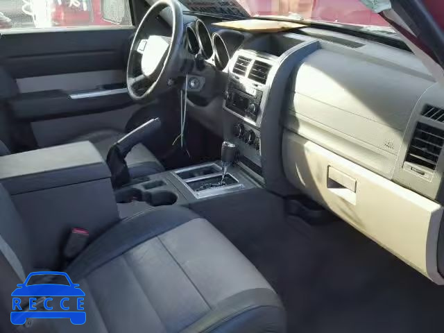 2008 DODGE NITRO SLT 1D8GU58K98W243600 зображення 4