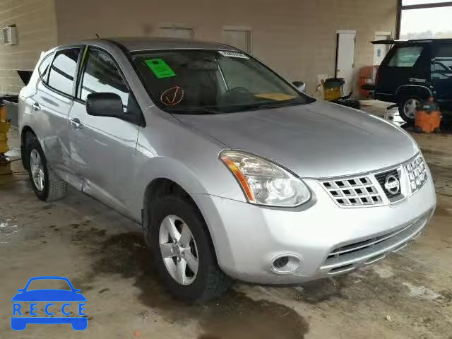 2010 NISSAN ROGUE S/SL JN8AS5MT5AW027455 image 0