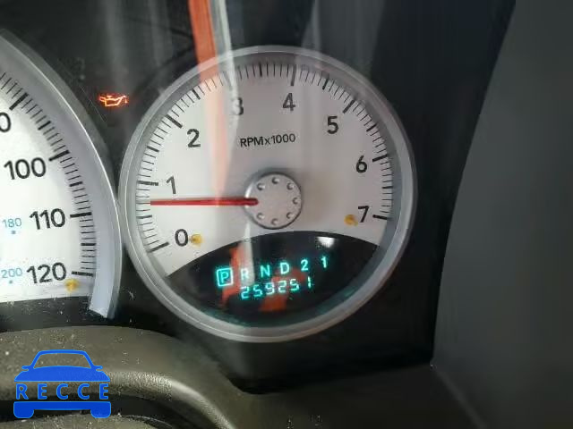 2005 DODGE DURANGO LI 1D4HD58N25F514282 image 7