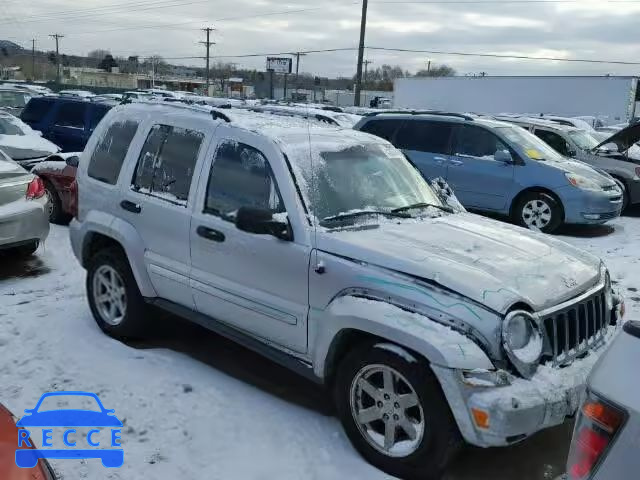 2005 JEEP LIBERTY LI 1J4GL58K95W633023 image 0