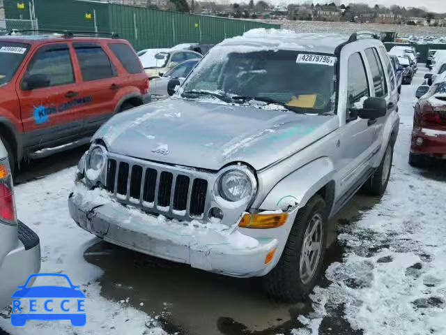 2005 JEEP LIBERTY LI 1J4GL58K95W633023 image 1