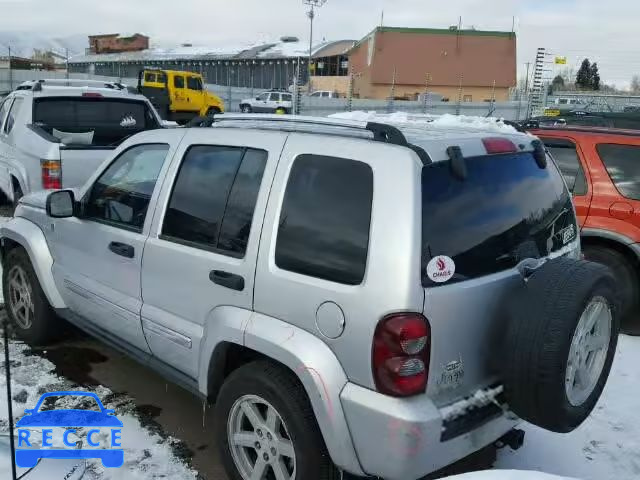 2005 JEEP LIBERTY LI 1J4GL58K95W633023 image 2