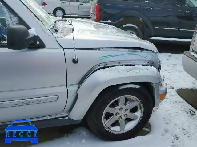 2005 JEEP LIBERTY LI 1J4GL58K95W633023 image 8