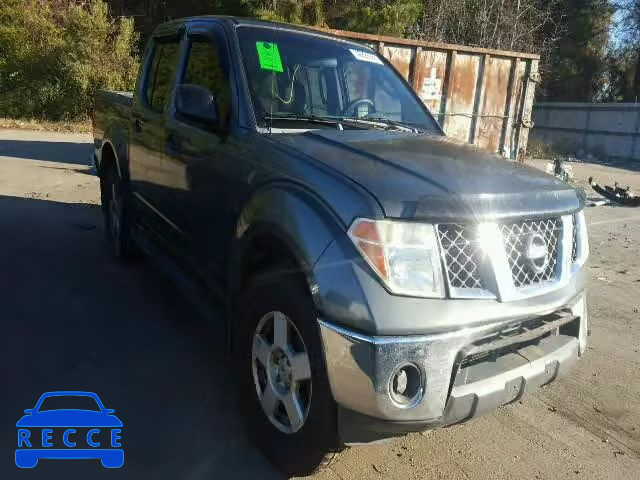 2007 NISSAN FRONTIER S 1N6AD07W57C413234 image 0