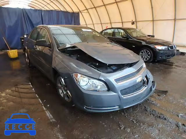 2009 CHEVROLET MALIBU LS 1G1ZG57B19F205045 image 0