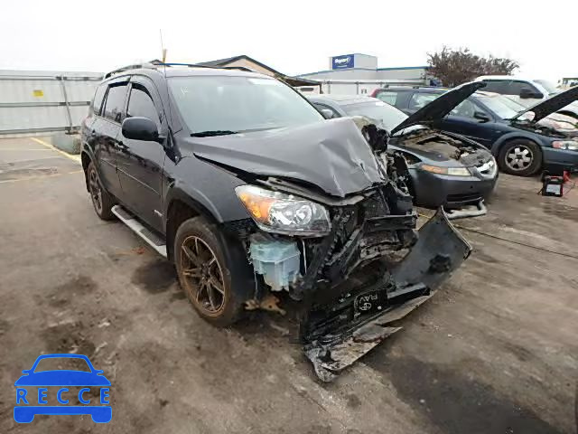 2008 TOYOTA RAV4 SPORT JTMBD32V385169113 зображення 0