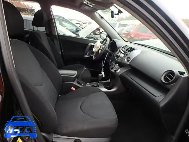 2008 TOYOTA RAV4 SPORT JTMBD32V385169113 зображення 4