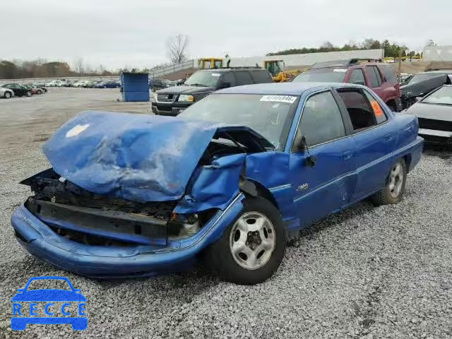 1996 BUICK SKYLARK CU 1G4NJ52M4TC418236 Bild 1