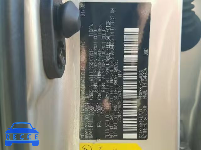 2005 LEXUS RX 330 2T2HA31U75C057095 image 9