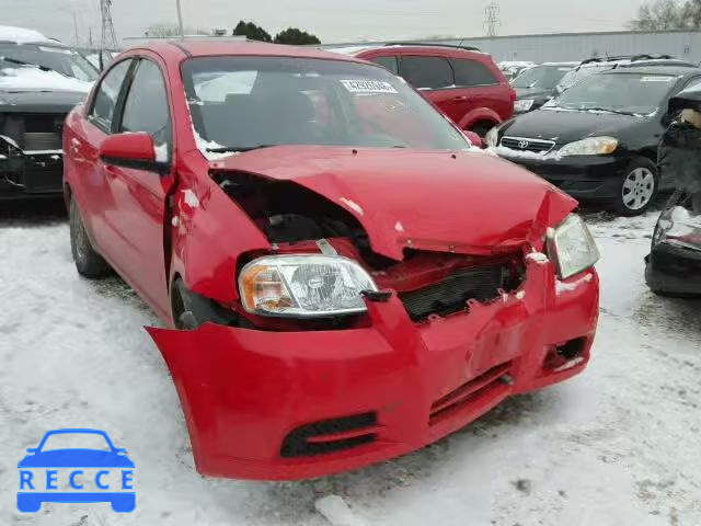 2008 CHEVROLET AVEO/LS KL1TD56608B088520 image 0