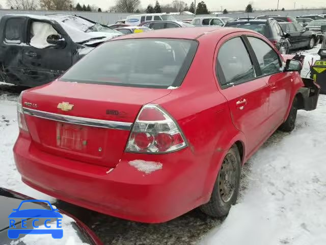 2008 CHEVROLET AVEO/LS KL1TD56608B088520 Bild 3